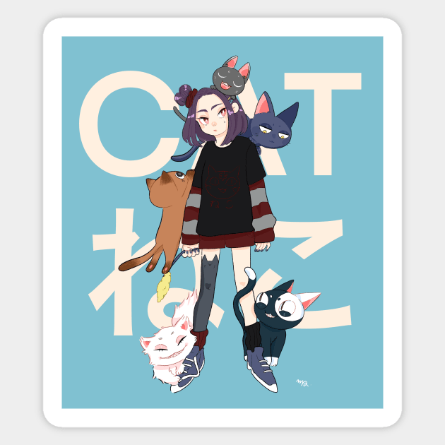 Cat lover Sticker by shootingstarsaver@gmail.com